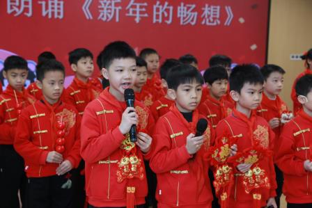 庆元旦 迎新年  —— 深圳市布心小学举行元旦主题升旗活动