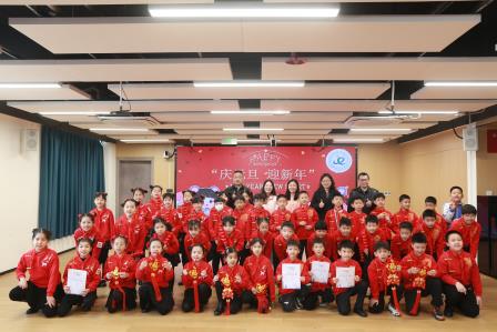 庆元旦 迎新年  —— 深圳市布心小学举行元旦主题升旗活动