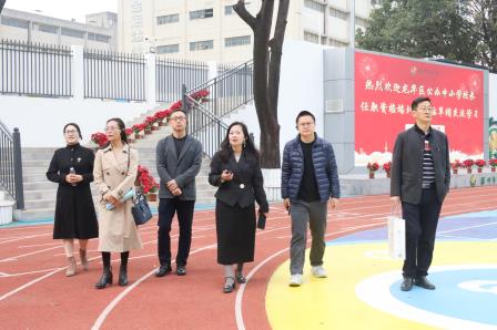 龙华校长培训班学员到草埔小学研修