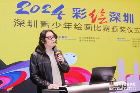 深圳青少年共绘美好未来，140幅获奖作品在深美展出