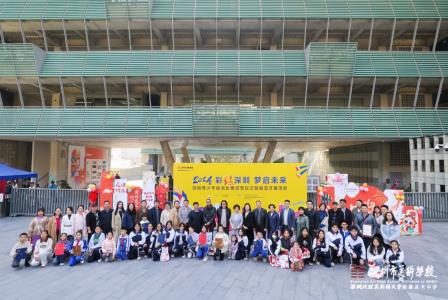 深圳青少年共绘美好未来，140幅获奖作品在深美展出