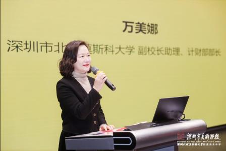 深圳青少年共绘美好未来，140幅获奖作品在深美展出
