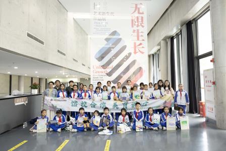 馆校合作，美育润心 | 罗湖区未来教育集团美术馆半日研学之旅