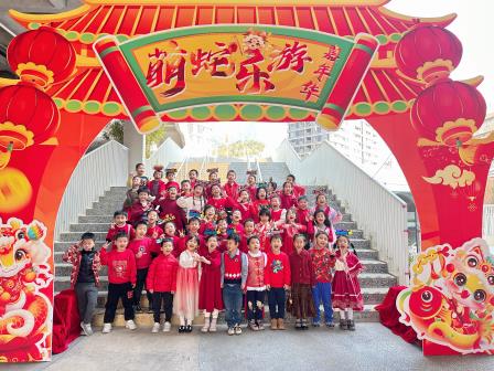 校园欢腾展风采，萌“蛇”乐游嘉年华 ——深圳市莲南小学开展一年级期末阳光测评活动