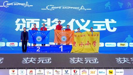 又双叒叕拿下金牌！ ——深圳市景贝小学跳绳健儿闪耀2024全国跳绳联赛