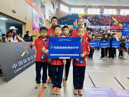 又双叒叕拿下金牌！ ——深圳市景贝小学跳绳健儿闪耀2024全国跳绳联赛