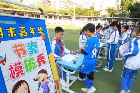 智趣交融，点亮成长新篇——深圳市锦田小学圆满举办一二年级期末学科素养嘉年华活动
