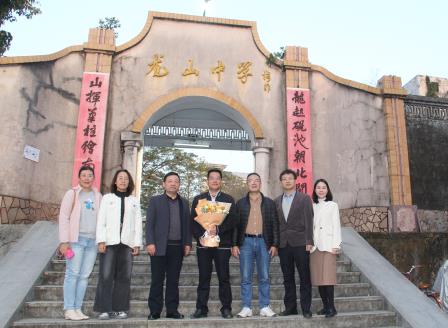深圳市罗湖区滨河实验中学与陆丰市金厢中学开展结对交流暨区域联合教研活动｜党建引领促发展，结对交流共提升