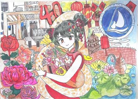 深圳市罗湖区滨河实验中学庆华诞迎新年书画比赛圆满落幕|四十载筑梦辉煌，迎新年墨韵流长