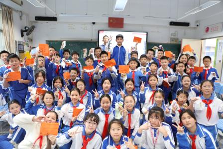 说给我的2024 ——深圳市罗湖小学举行元旦主题活动