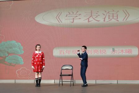 “音”你出彩 闪耀未来——深圳市红桂小学开展新年音乐会暨 2025 元旦庆祝活动