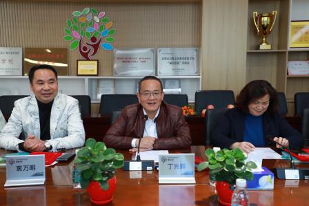 名师引领指方向  智慧融合共成长 ——罗湖区翁美慧名师工作室举行揭牌仪式暨首次教研活动