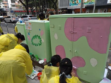 彩笔绘箱体，创意展新篇 ——深圳市泰宁小学美育课堂走向社区