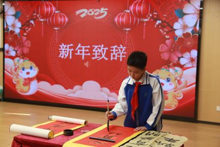 红色基因承古韵，新春联欢启新程——深圳市布心小学庆元旦主题活动
