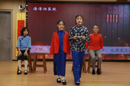 红色基因承古韵，新春联欢启新程——深圳市布心小学庆元旦主题活动