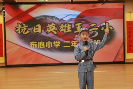 红色基因承古韵，新春联欢启新程——深圳市布心小学庆元旦主题活动