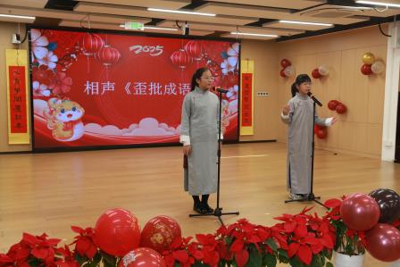 红色基因承古韵，新春联欢启新程——深圳市布心小学庆元旦主题活动