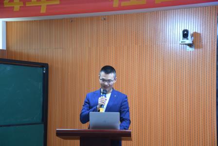 桂园教育集团桂园小学开展《诗经》专题讲座