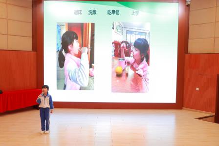 小幼衔接共搭桥，携手成长向未来 ——淘金山小学举行“小幼衔接面对面结对”活动
