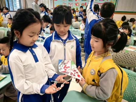 小幼衔接共搭桥，携手成长向未来 ——淘金山小学举行“小幼衔接面对面结对”活动