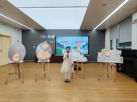 爱表达  乐分享 ——深圳市泰宁小学开展英语节系列活动之英语口语演讲达人秀