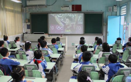 苏炳添，逐梦路上的中国速度 ——南湖小学开展校长课堂第十四讲