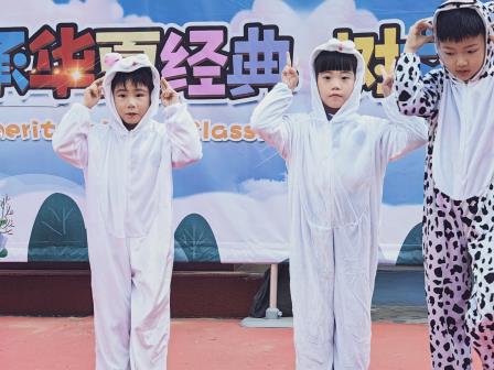 承华夏经典 树文化自信——景园实验小学举行第八届英语文化节开幕式