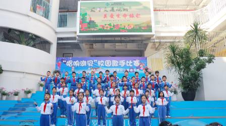 文明交通 安全出行——湖贝小学开展交通安全主题活动