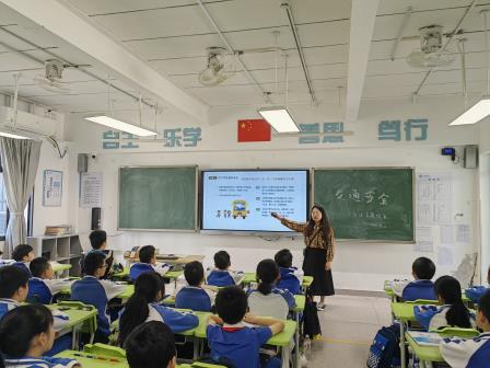 文明交通 安全出行——湖贝小学开展交通安全主题活动