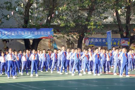 韵律小宇宙，班班绽光彩——深圳市景贝小学举行体育节暨班级队形队列及广播体操比赛