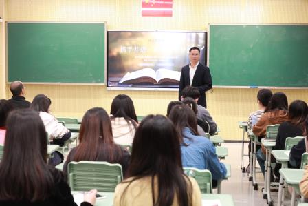 深耕细作 笃行致远 ——深圳市红桂小学召开2024-2025学年度第一学期班主任工作会议