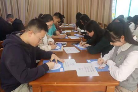 书法韵传承   教师展风采——深圳市东晓小学举行青年教师硬笔书法比赛