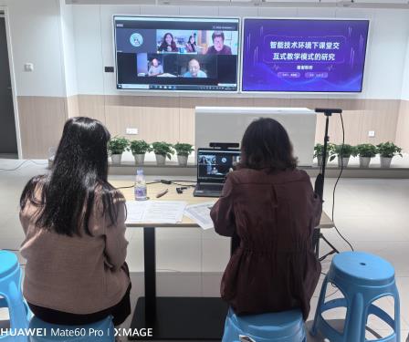 科研归真，研思致远