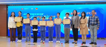 深圳市螺岭教育集团仙桐实验小学在罗湖区中小学第七届大创客节大放异彩