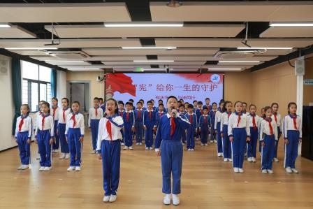 “宪”给你一生的守护 —— 布心小学“宪法宣传周”主题升旗仪式