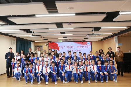 “宪”给你一生的守护 —— 布心小学“宪法宣传周”主题升旗仪式