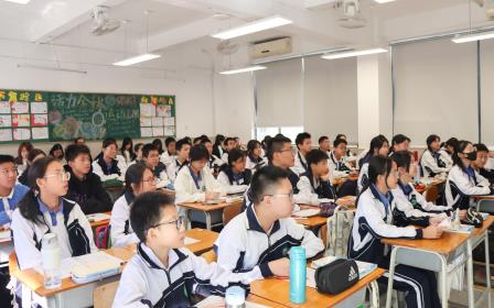 成都金牛骨干齐聚文锦，携手罗湖共绘教育新篇 ——翠园文锦中学迎接四川省成都市金牛区教科研骨干教师团队开展考察交流活动