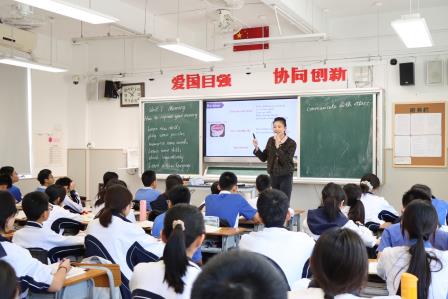 成都金牛骨干齐聚文锦，携手罗湖共绘教育新篇 ——翠园文锦中学迎接四川省成都市金牛区教科研骨干教师团队开展考察交流活动