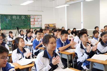 成都金牛骨干齐聚文锦，携手罗湖共绘教育新篇 ——翠园文锦中学迎接四川省成都市金牛区教科研骨干教师团队开展考察交流活动