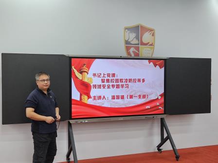 “一帮一，一对红”：筑牢校园安全防线
