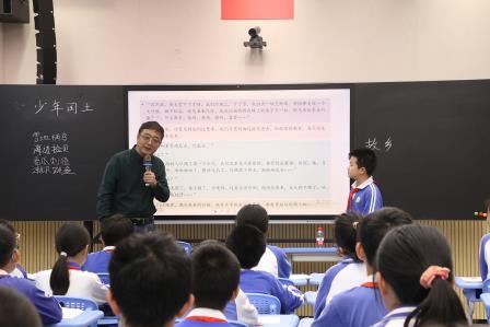 名师引领，教学相长  ——螺岭开展名师范课教研活动