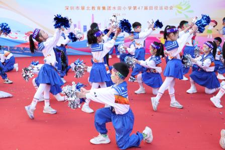 趣享运动，健康成长——深圳市水田小学举行第47届田径运动会