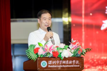 聚焦育人，厚植成长文化；对标一流，勇攀新质高峰  ——罗湖实验学校2025届中考备考研讨会暨初三教育教学工作经验交流活动圆满举办