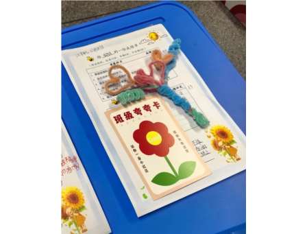 深圳市怡景小学召开2024-2025第一学期家长会