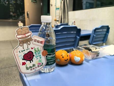 深圳市怡景小学召开2024-2025第一学期家长会