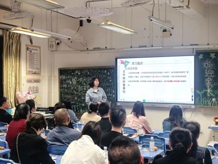 深圳市怡景小学召开2024-2025第一学期家长会