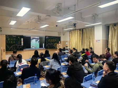深圳市怡景小学召开2024-2025第一学期家长会