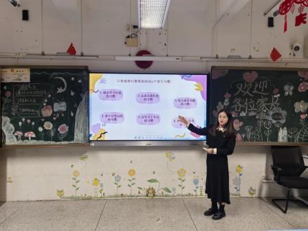 深圳市怡景小学召开2024-2025第一学期家长会