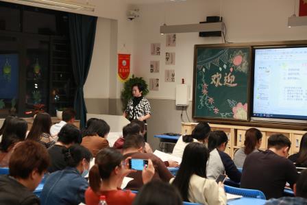 深圳市布心小学2024-2025学年第一学期家长会