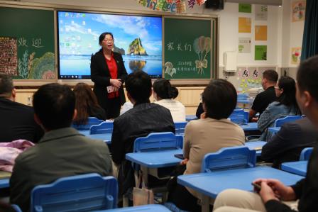 深圳市布心小学2024-2025学年第一学期家长会